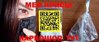 тгк Новодвинск