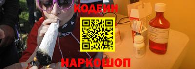 МДМА Новозыбков