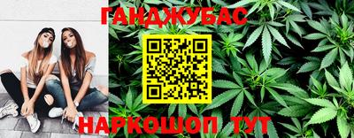 МДМА Новозыбков