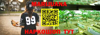 МДМА Новозыбков