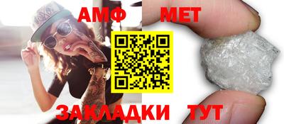 тгк Новодвинск