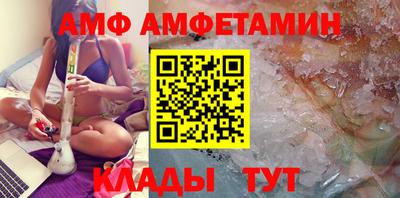 тгк Новодвинск