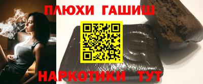 тгк Новодвинск
