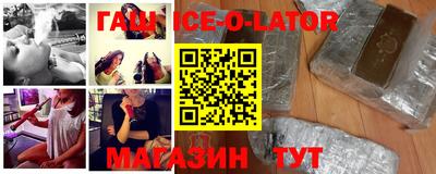 тгк Новодвинск